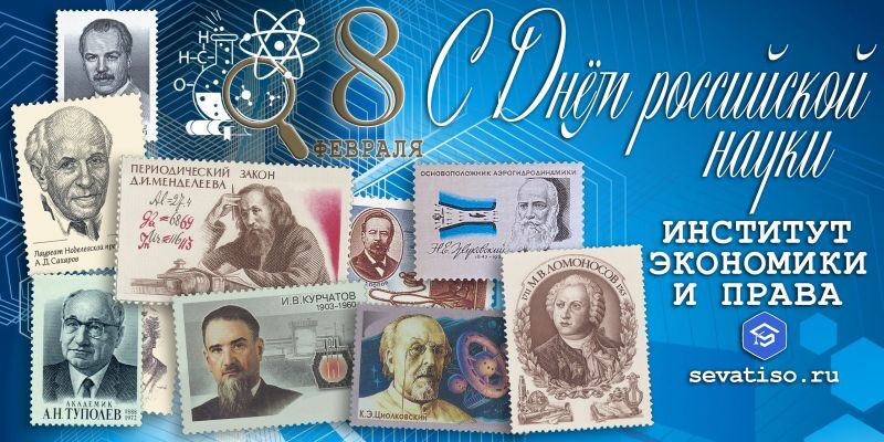 откр д наук f934b