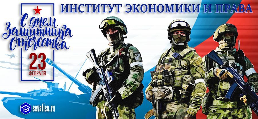 открытка 3ceb6