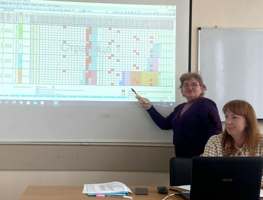 IMG 20240516 WA0012 7ad77