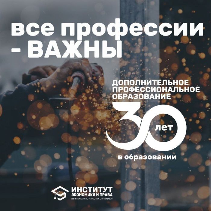 photo 2024 05 19 17 06 21 c9fb8