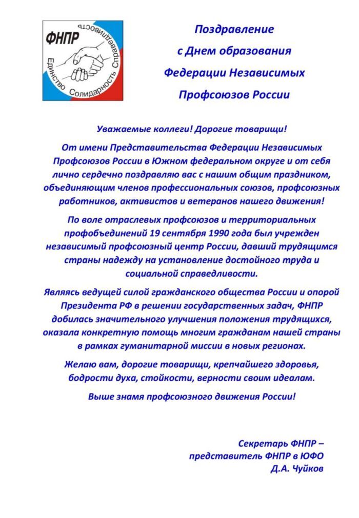 photo 2024 09 19 08 12 09 27122