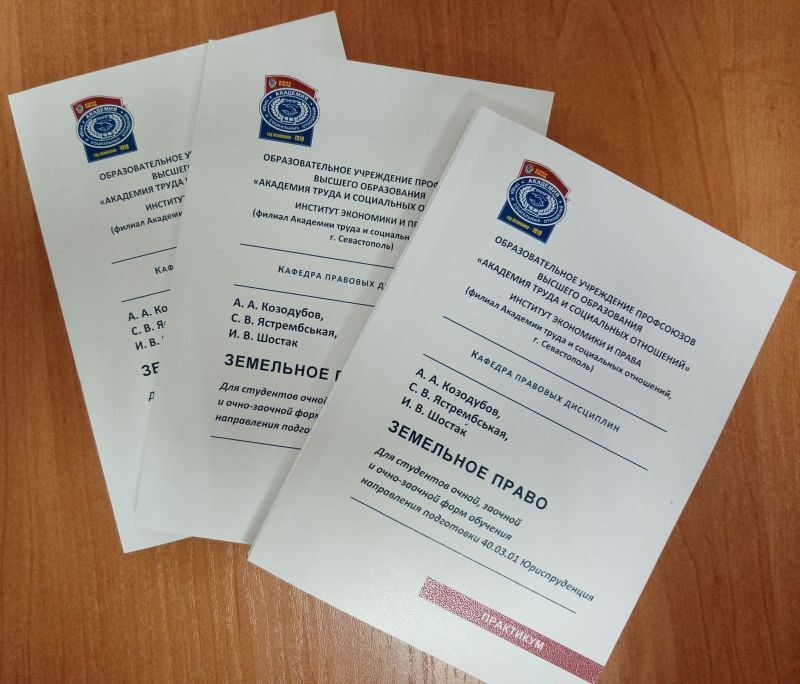 IMG 20250212 144841 837b0