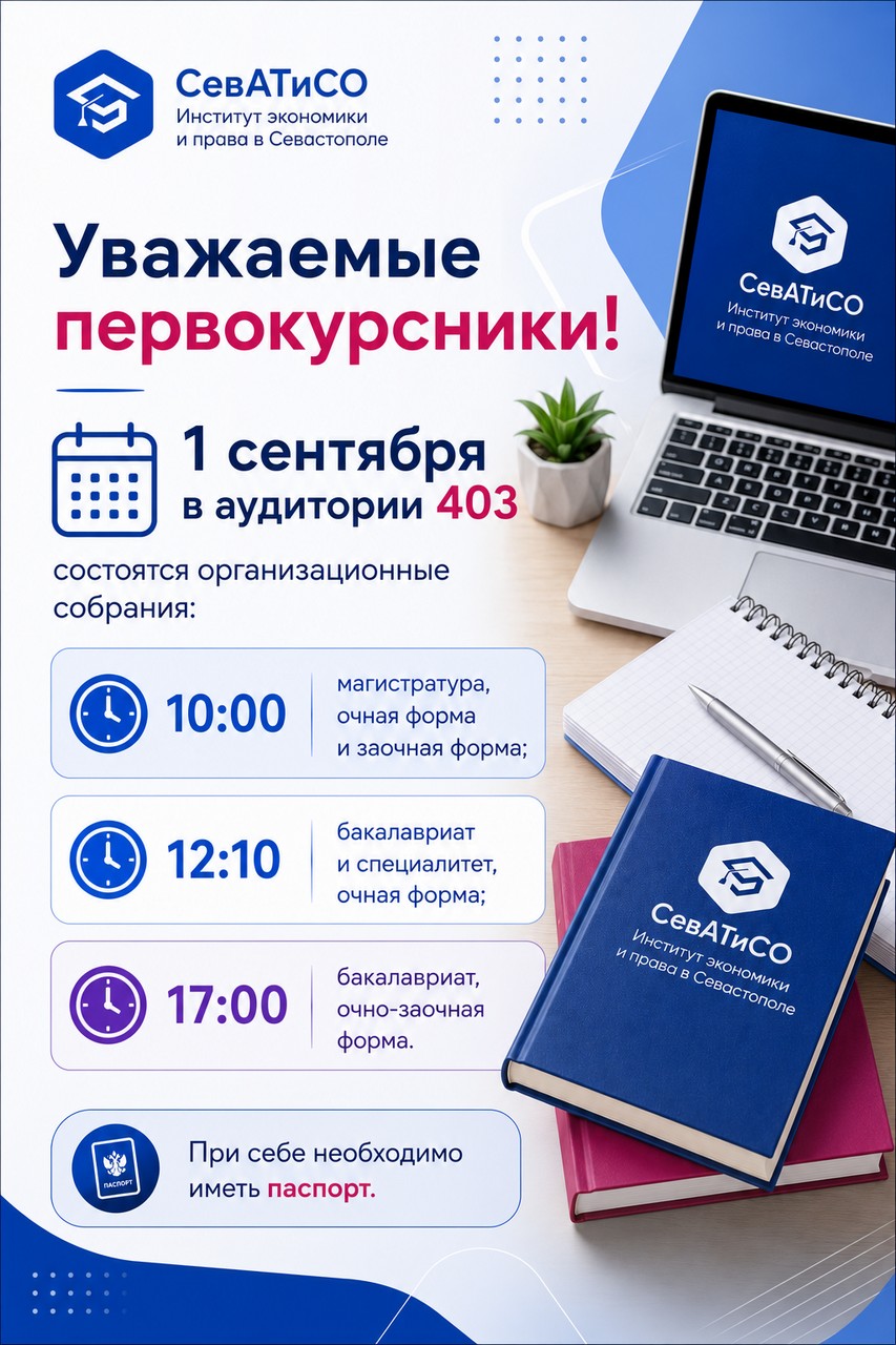 3e66b4b8 dac0 4523 bba6 40513111a499