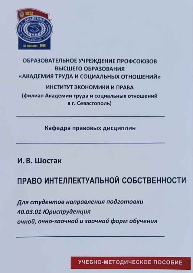 Фото от Ирина 7 56cc1