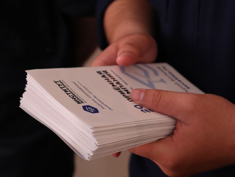 в профсоюзы медиков 4dc93