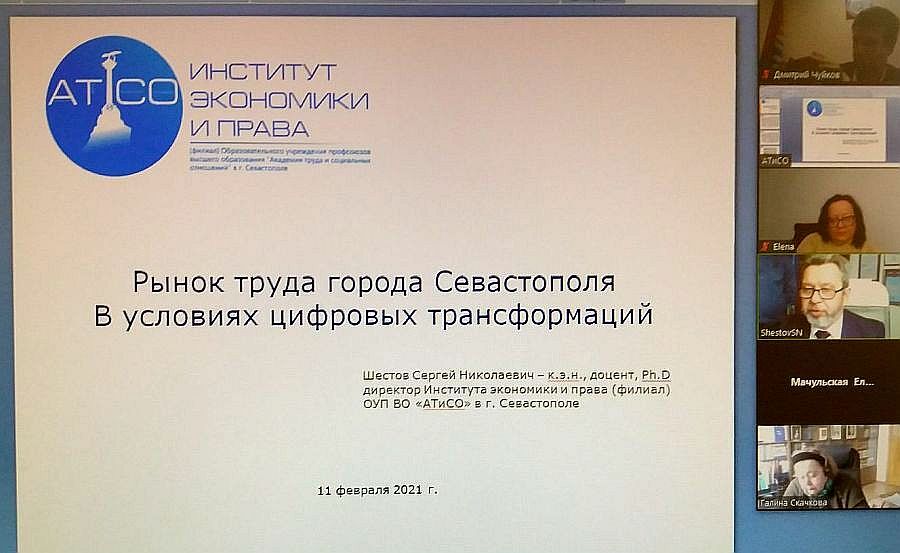 изображение viber 2021 02 11 13 09 16 41927